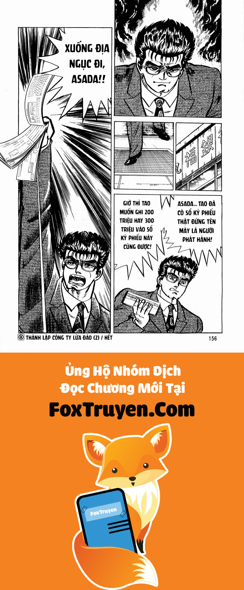 Minami No Teiou - Chương 6 - Trang 24