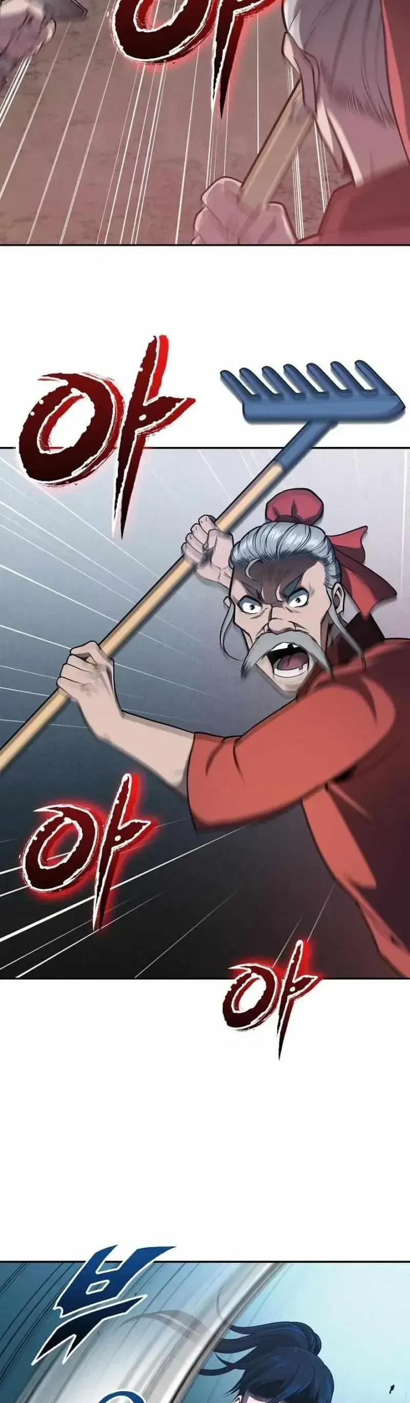 Thiên Giới Yến Tiệc - Chương 4 - Trang 5