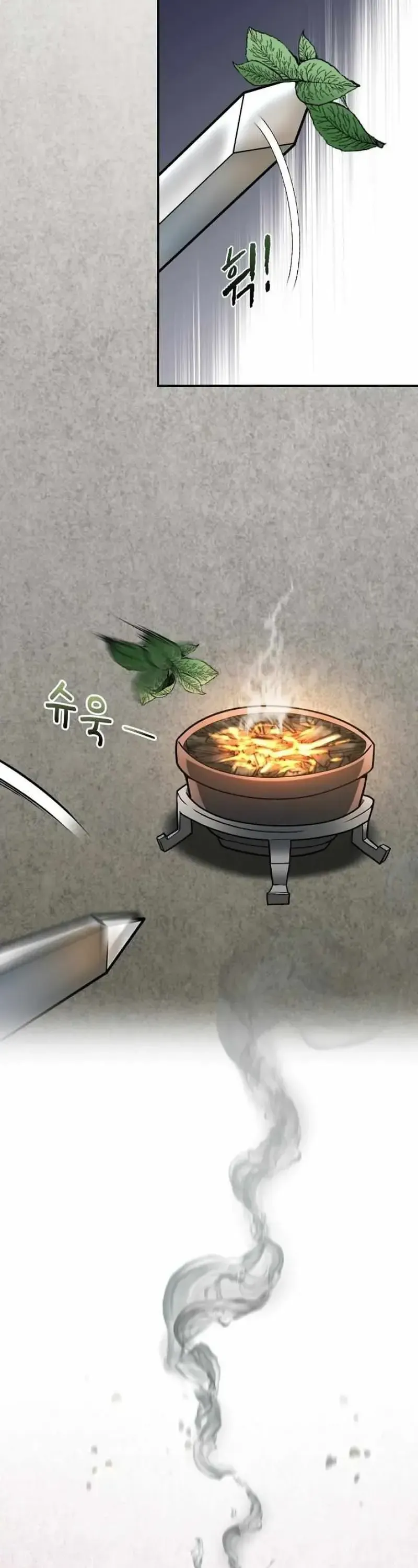 Thiên Giới Yến Tiệc - Chương 4 - Trang 48