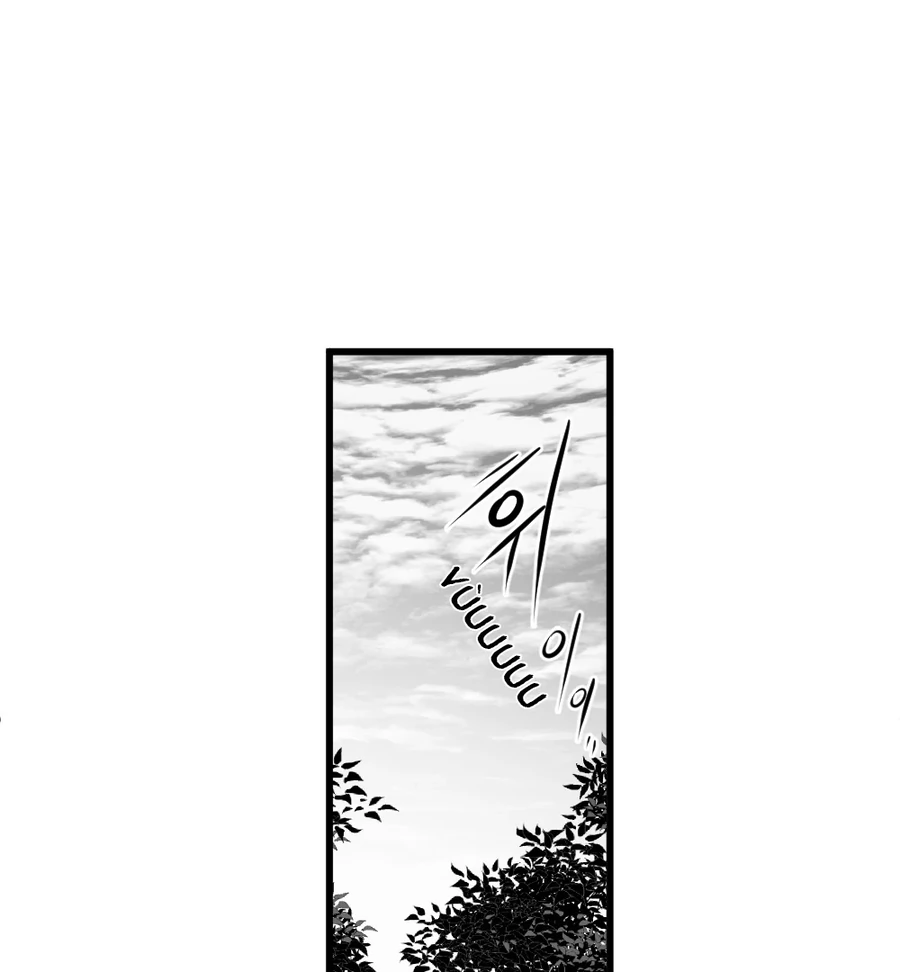 Dưới Đáy Vực Sâu (Sunken Depths Comics) - Chương 6 - Trang 94