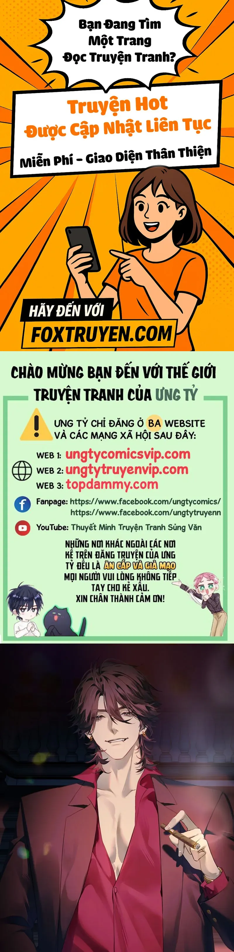 Bị Dã Thú Tùy Ý Nhìn Trộm - Chương 18 - Trang 1