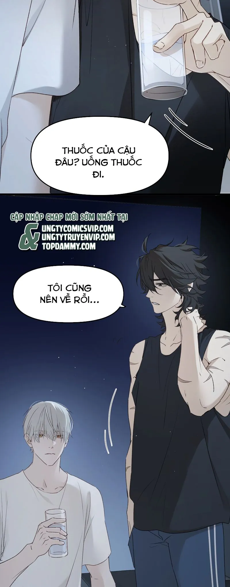 Bị Dã Thú Tùy Ý Nhìn Trộm - Chương 18 - Trang 23