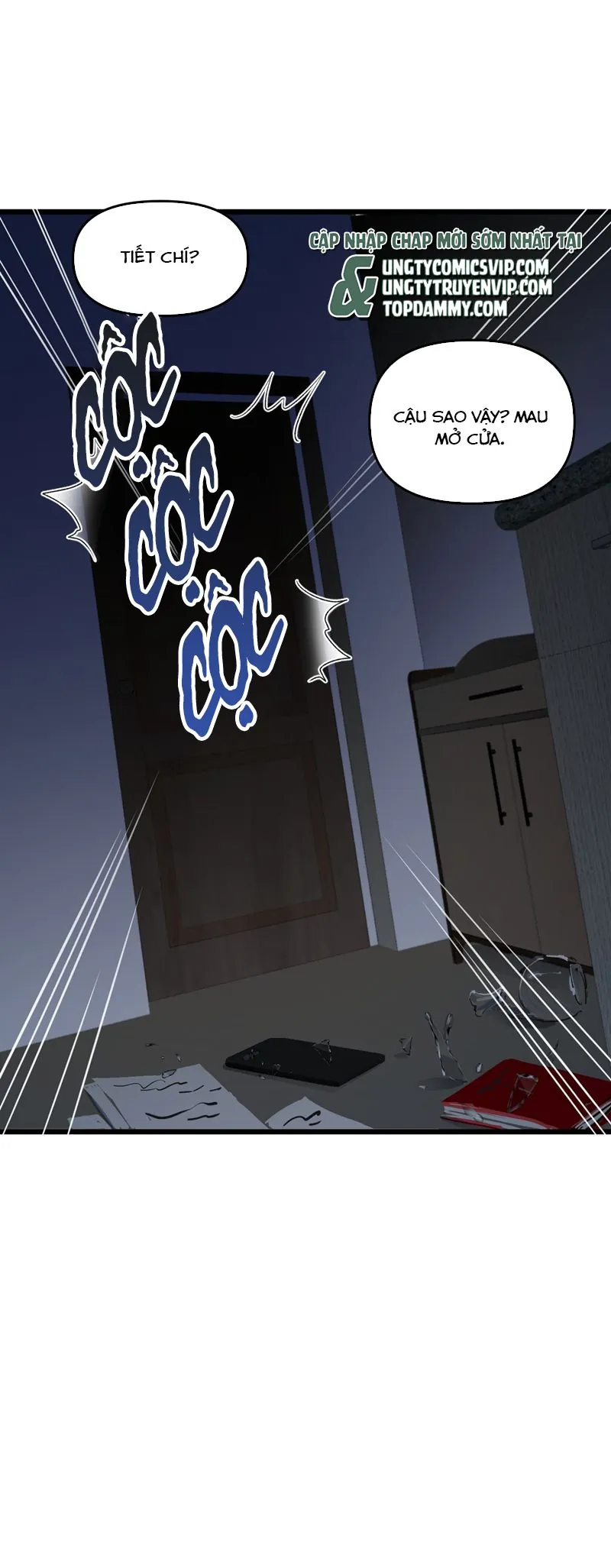 Bị Dã Thú Tùy Ý Nhìn Trộm - Chương 18 - Trang 4