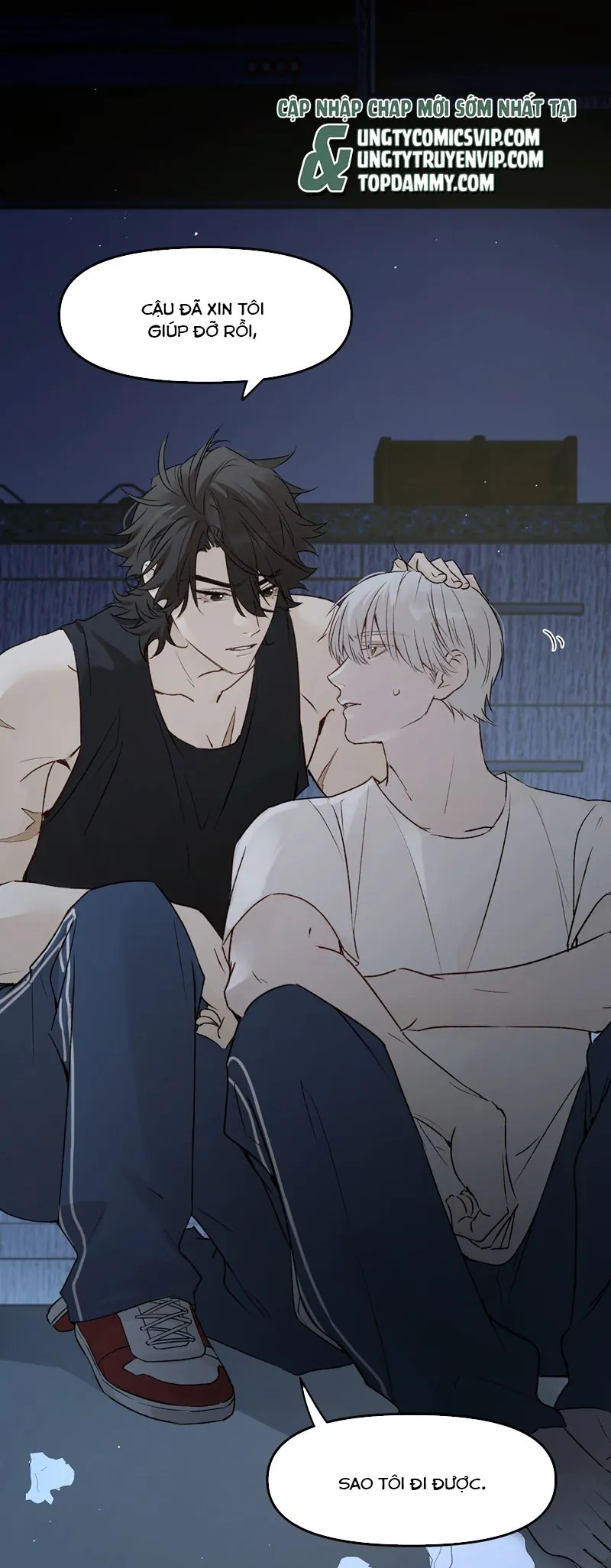 Bị Dã Thú Tùy Ý Nhìn Trộm - Chương 18 - Trang 12