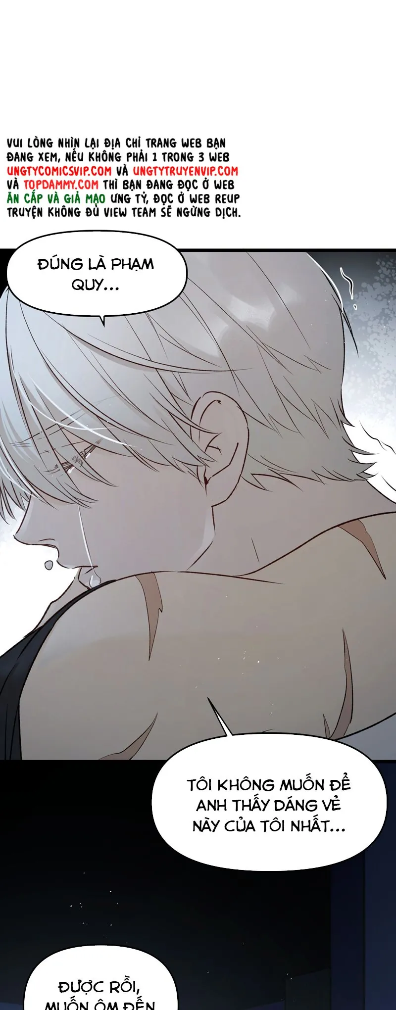 Bị Dã Thú Tùy Ý Nhìn Trộm - Chương 18 - Trang 21