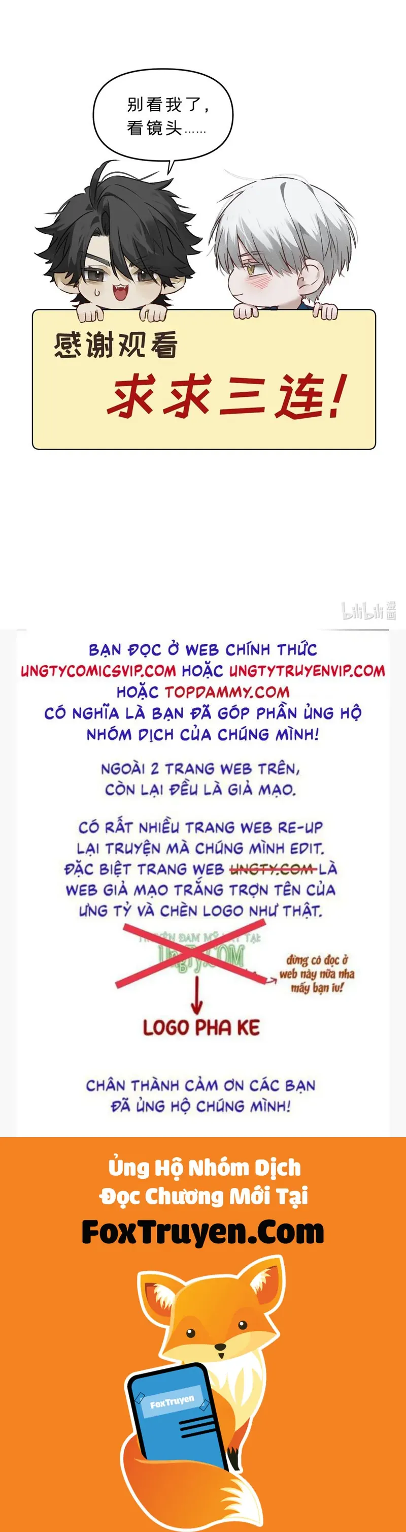 Bị Dã Thú Tùy Ý Nhìn Trộm - Chương 18 - Trang 43