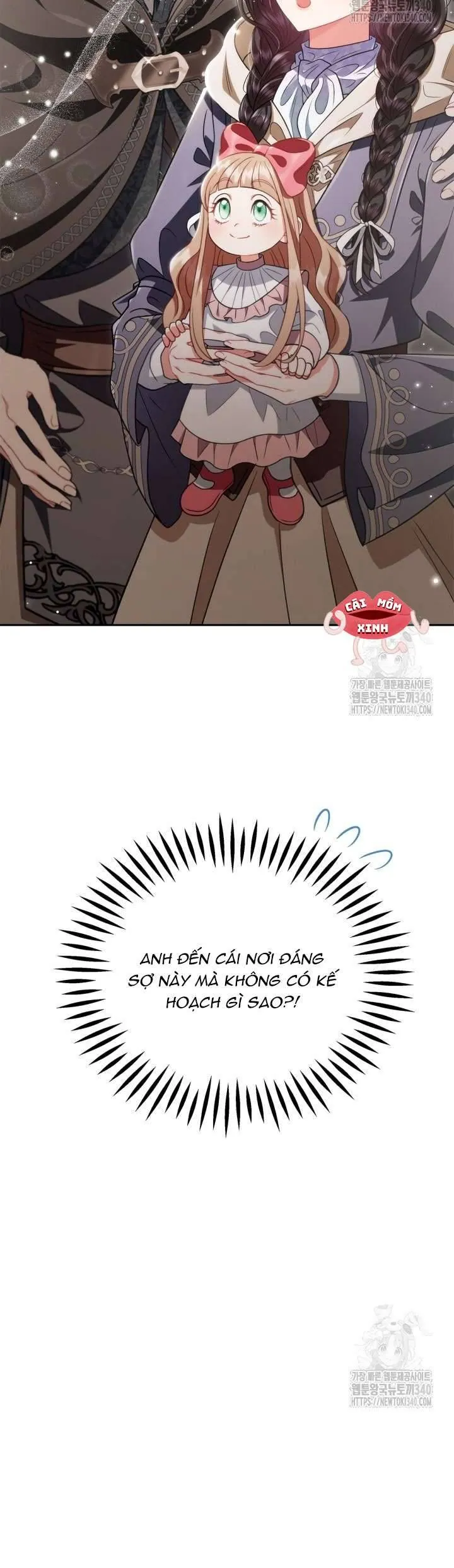 Trở Thành Người Giám Định Chất Độc Cho Thế Lực Hắc Ám - Chương 52 - Trang 24