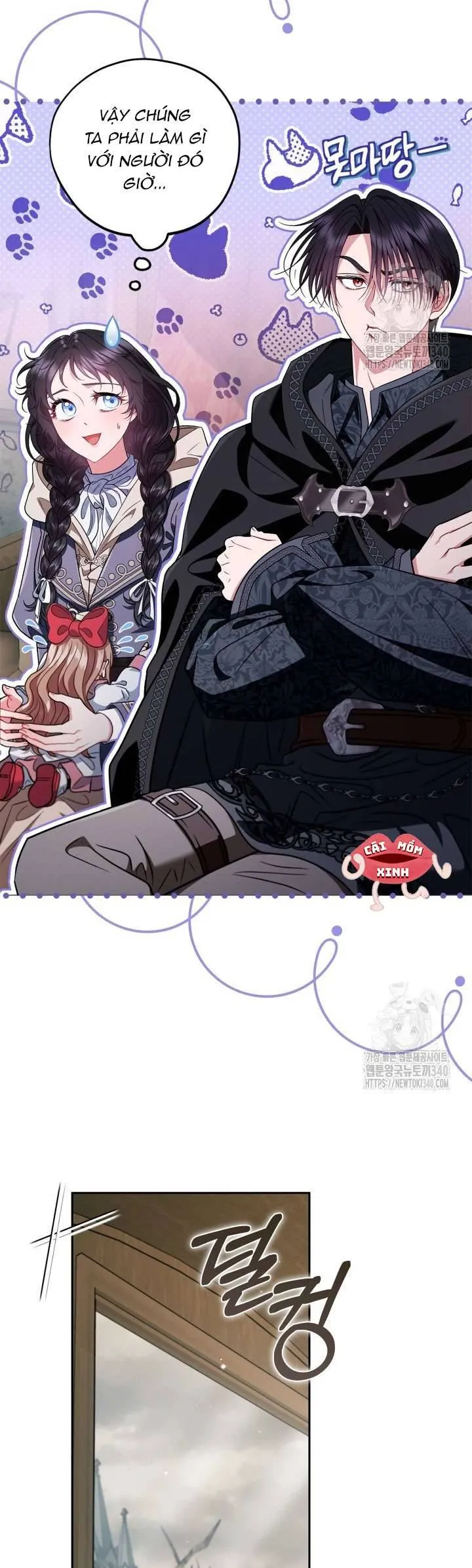 Trở Thành Người Giám Định Chất Độc Cho Thế Lực Hắc Ám - Chương 52 - Trang 16