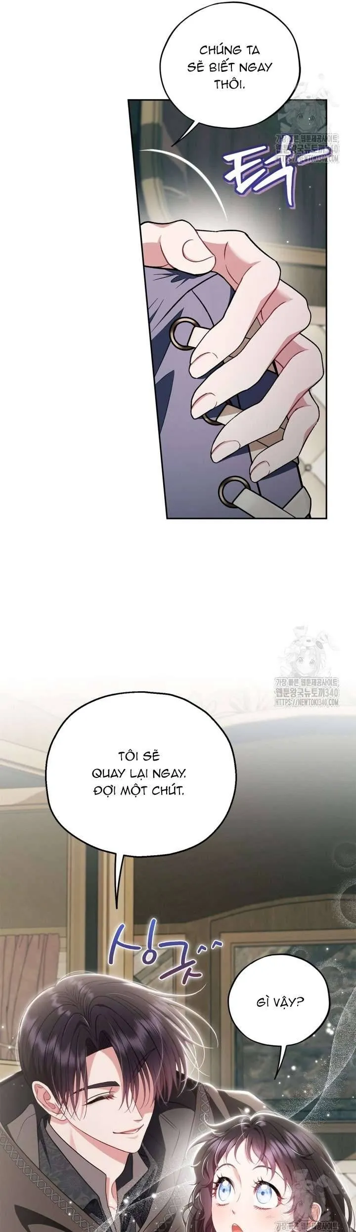 Trở Thành Người Giám Định Chất Độc Cho Thế Lực Hắc Ám - Chương 52 - Trang 23