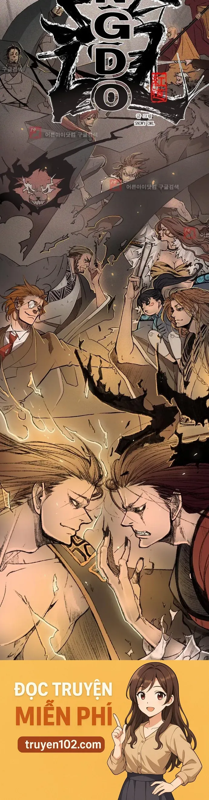 Chú Thuật Đại Đạo - Chương 91 - Trang 9