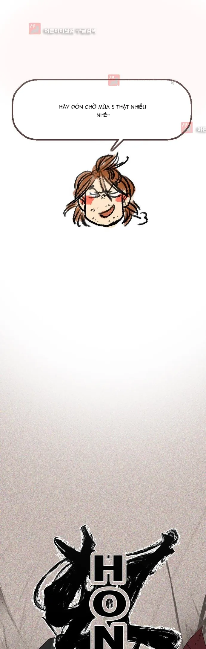 Chú Thuật Đại Đạo - Chương 91 - Trang 8