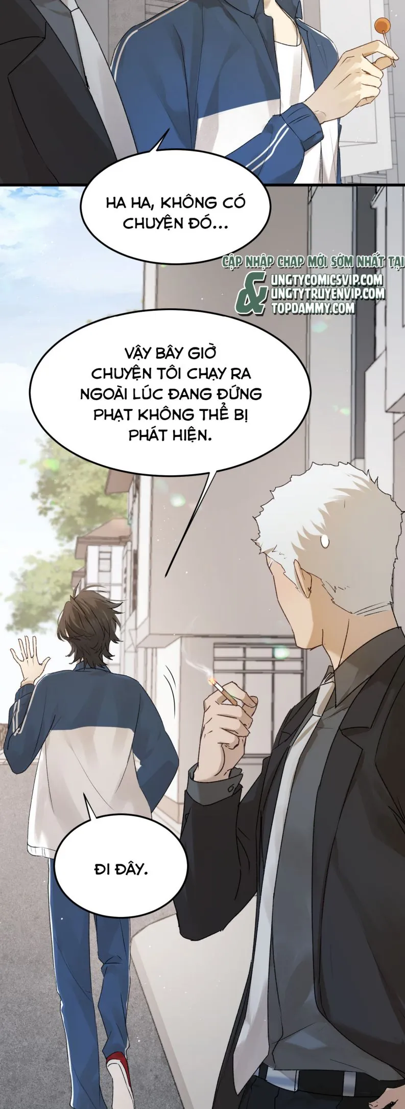 Bị Dã Thú Tùy Ý Nhìn Trộm - Chương 5 - Trang 5