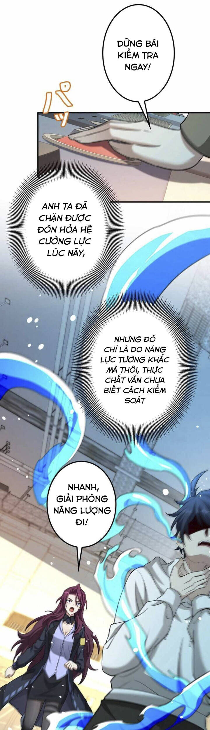 Hạng Bét Quật Khởi - Chương 11 - Trang 4