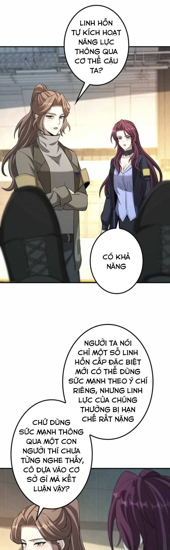 Hạng Bét Quật Khởi - Chương 11 - Trang 20