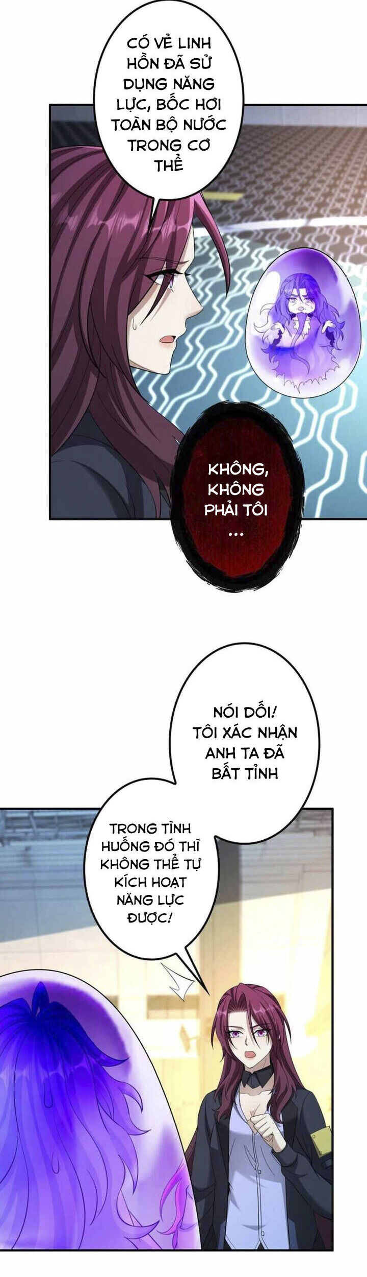 Hạng Bét Quật Khởi - Chương 11 - Trang 15