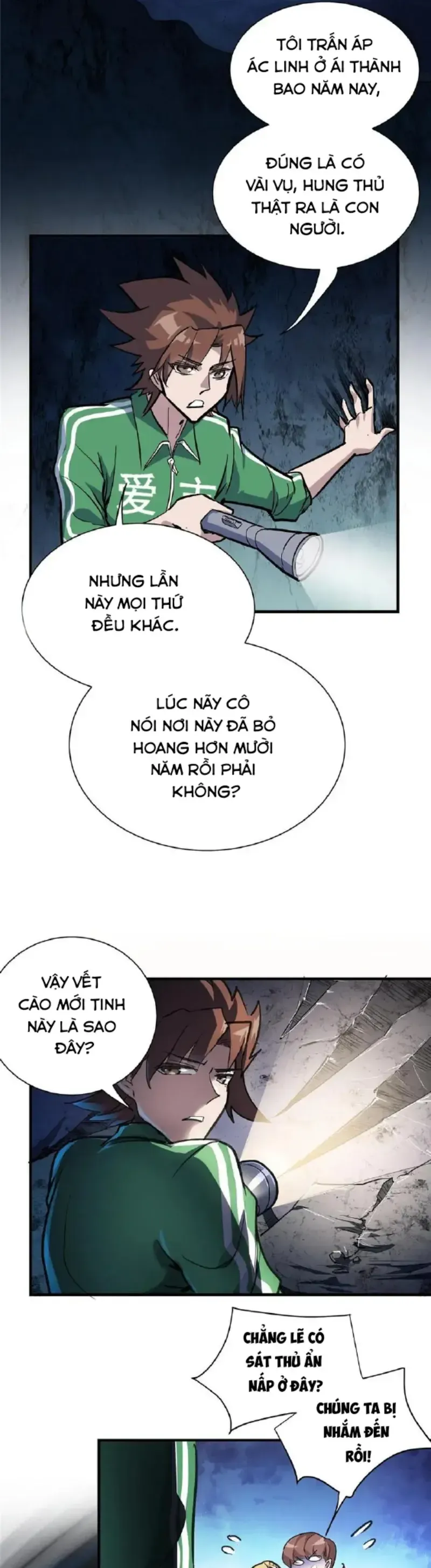 Thế Giới Này Quá Đỗi Nguy Hiểm - Chương 58 - Trang 16