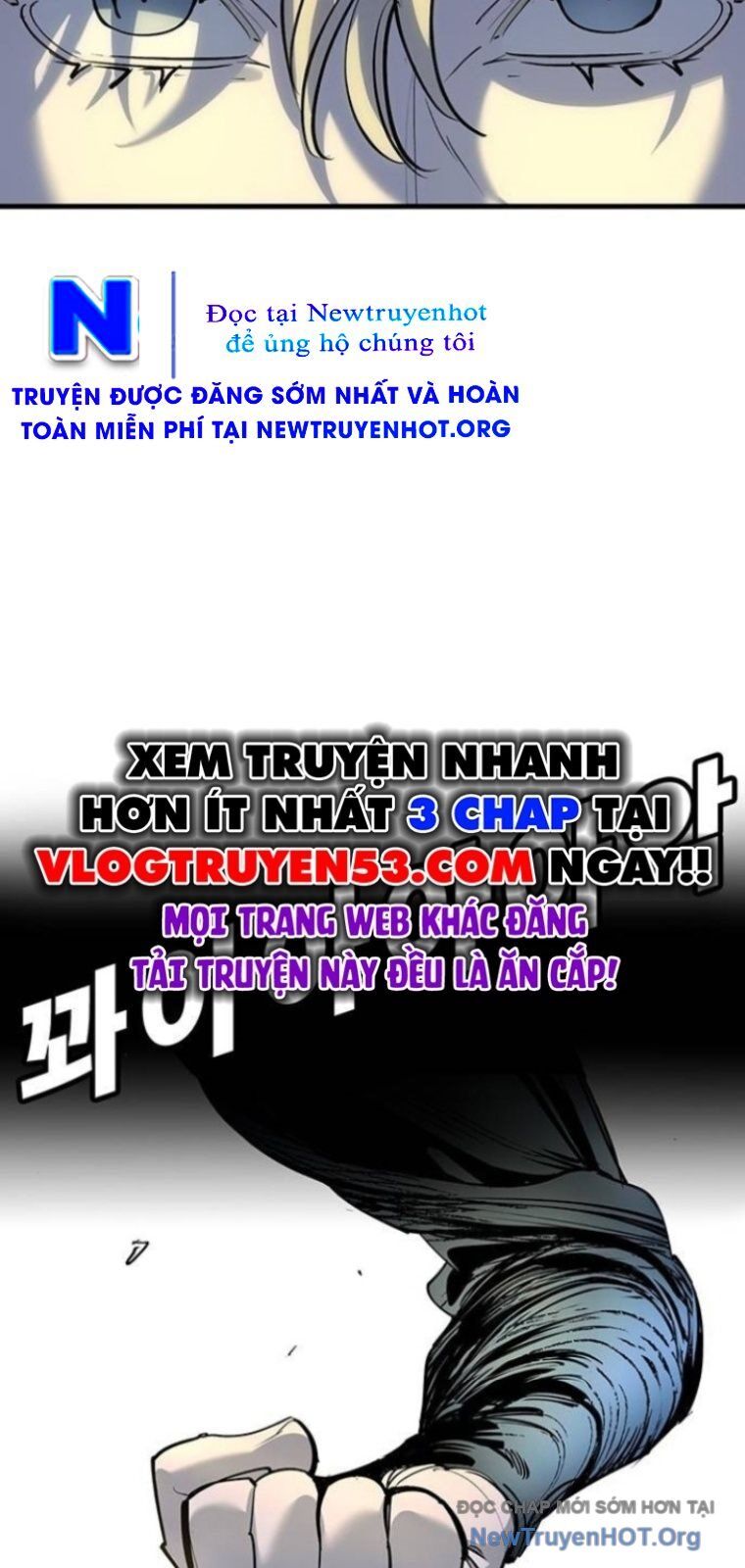 Cách Mạng Bắt Nạt - Chương 42 - Trang 26
