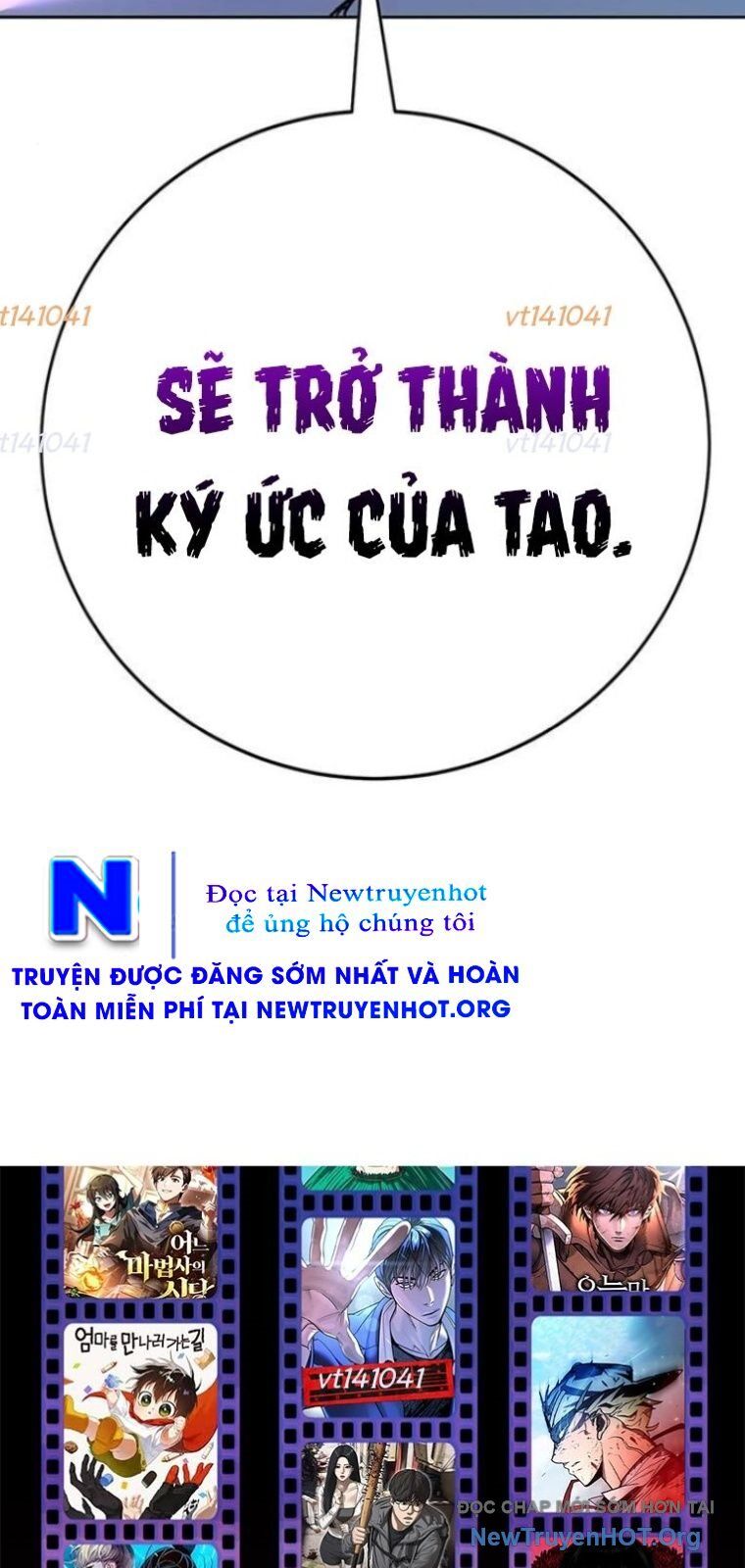 Cách Mạng Bắt Nạt - Chương 42 - Trang 136