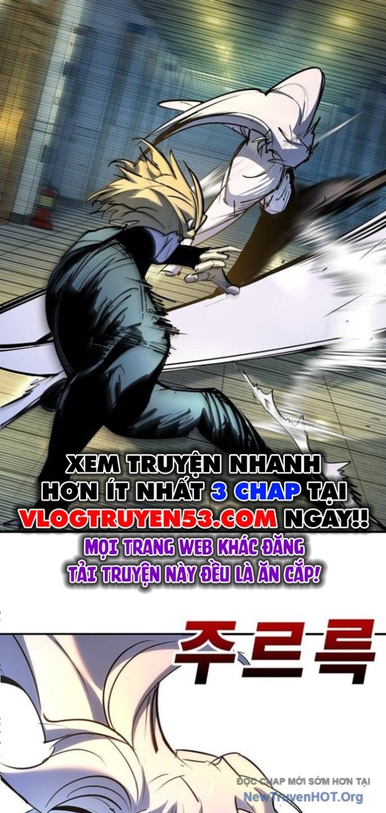 Cách Mạng Bắt Nạt - Chương 42 - Trang 94