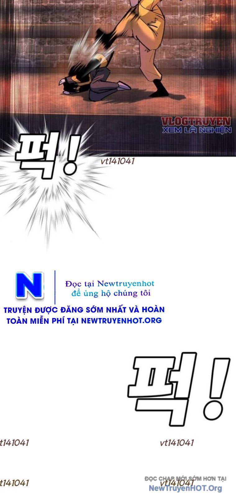 Cách Mạng Bắt Nạt - Chương 42 - Trang 11