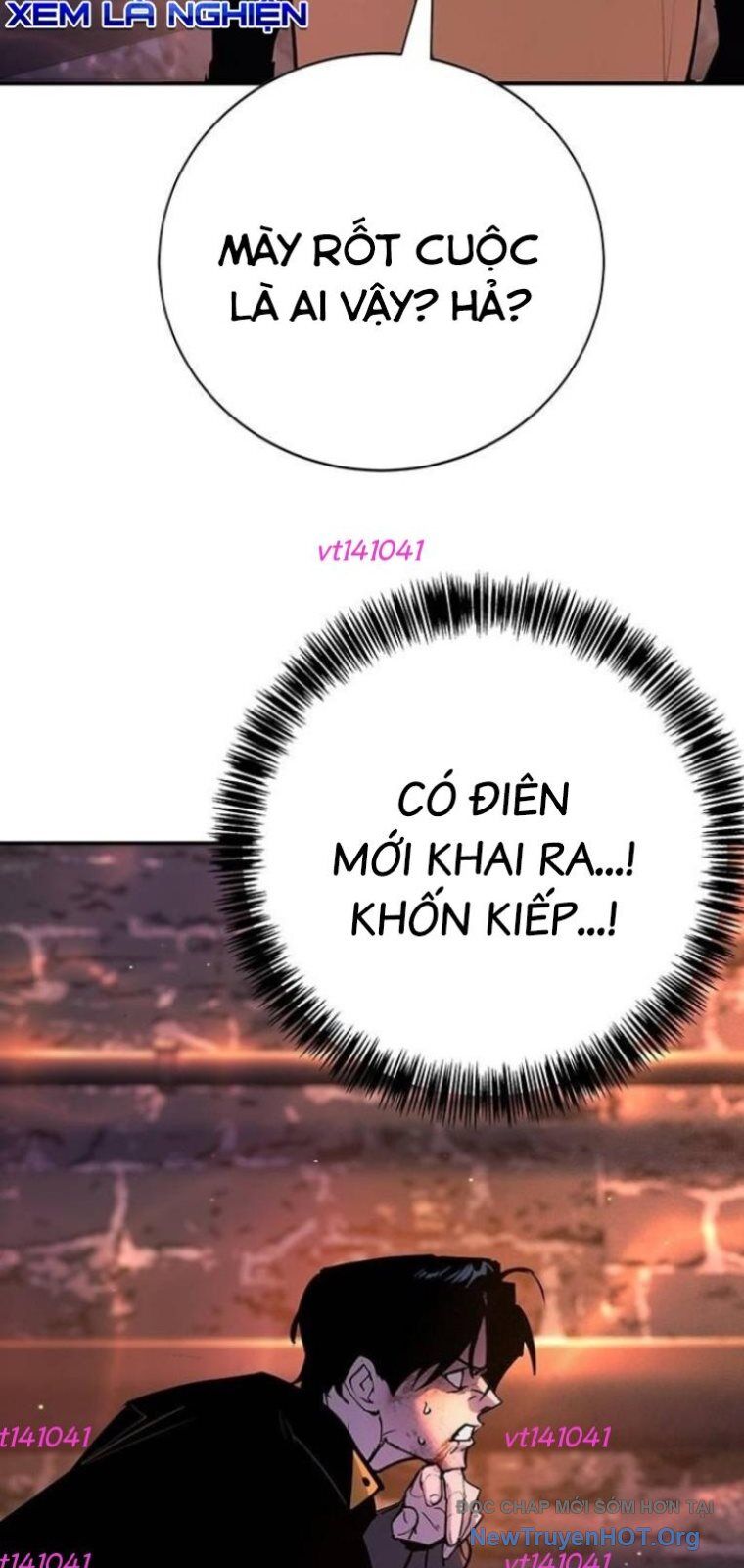 Cách Mạng Bắt Nạt - Chương 42 - Trang 6