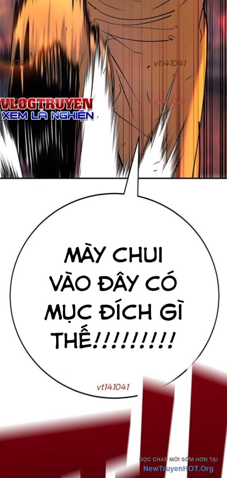 Cách Mạng Bắt Nạt - Chương 42 - Trang 13