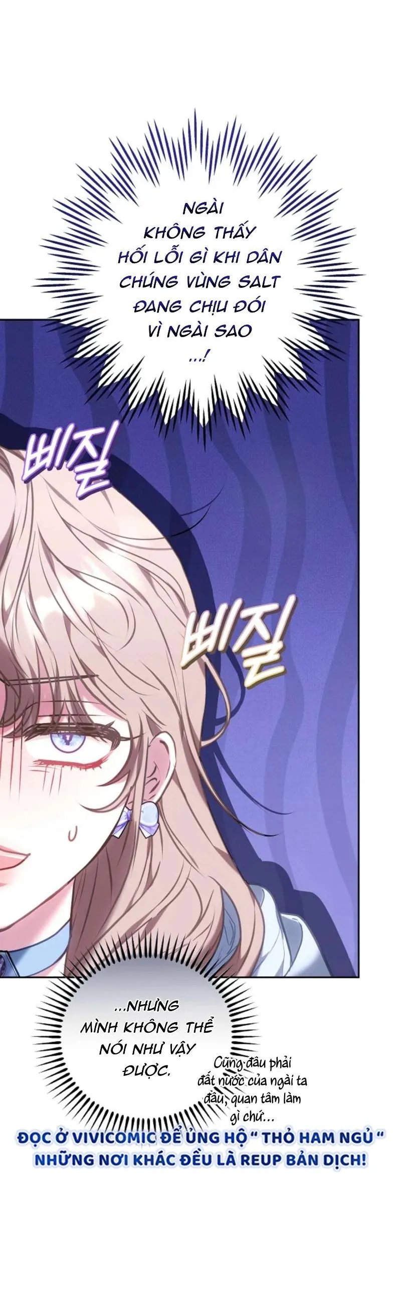 Mặc Dù Thích Ở Nhà Nhưng Tôi Lại Xuyên Vào Thể Loại Giam Cầm Đen Tối - Chương 9 - Trang 23