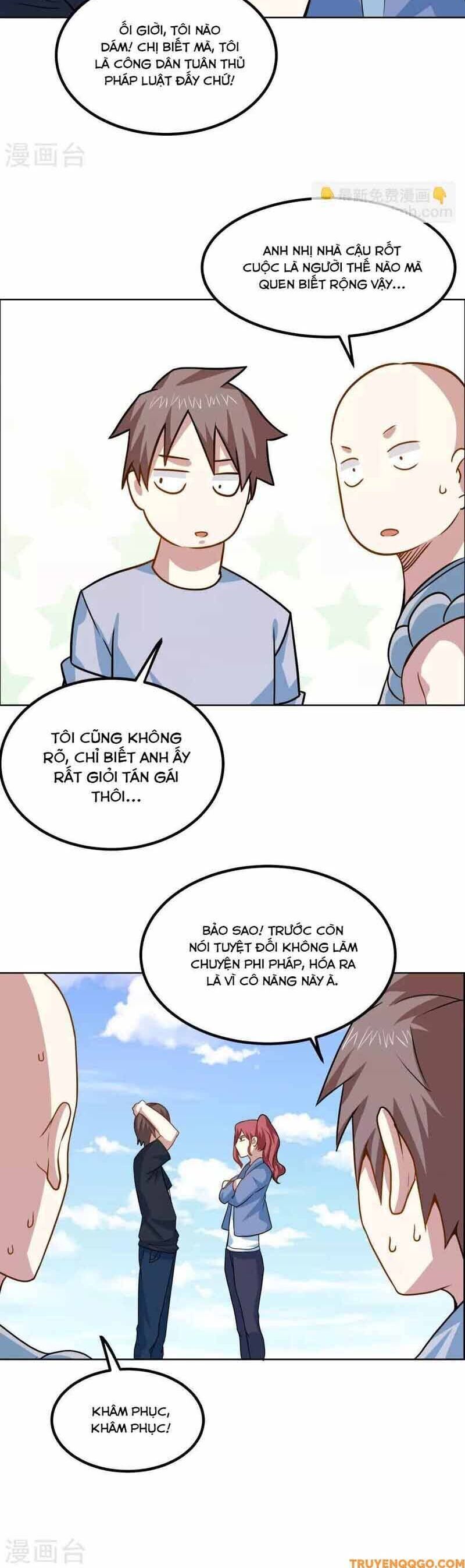 Ứng Dụng Thần Kỳ - Chương 42 - Trang 22