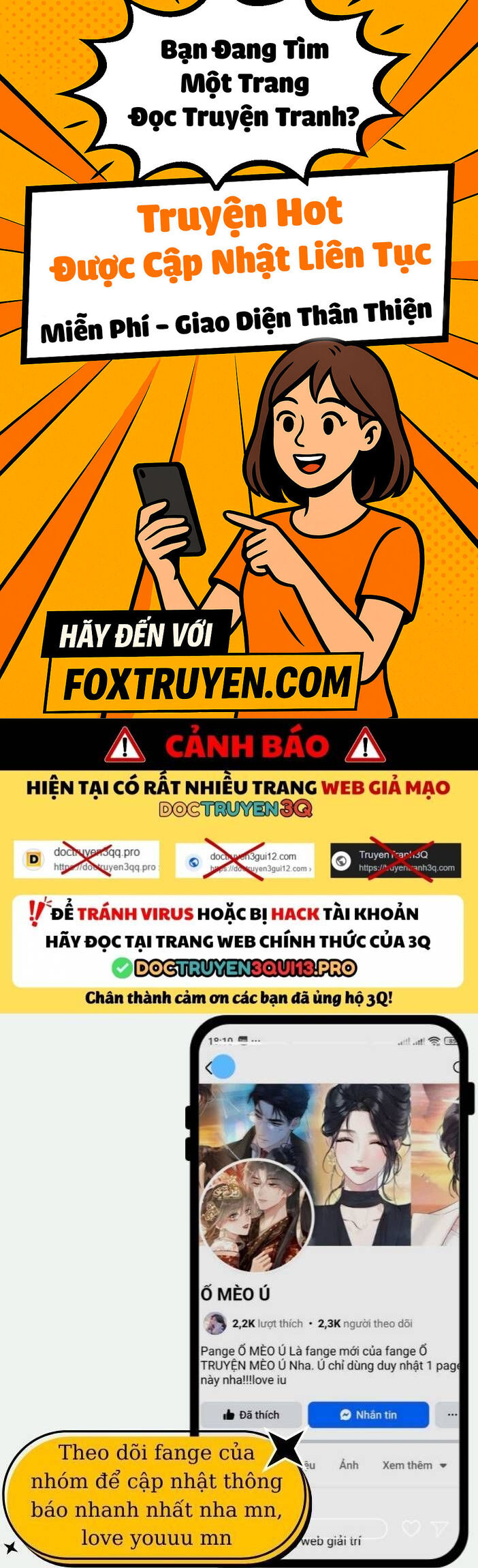 Fan Vợ Hiểu Biết Một Chút - Chương 105.4 - Trang 1