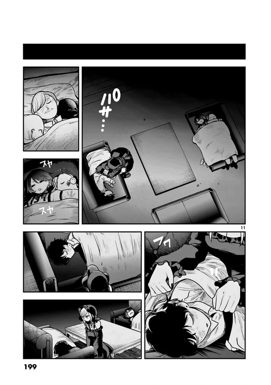Shinigami Bocchan To Kuro Maid - Chương 216 - Trang 11