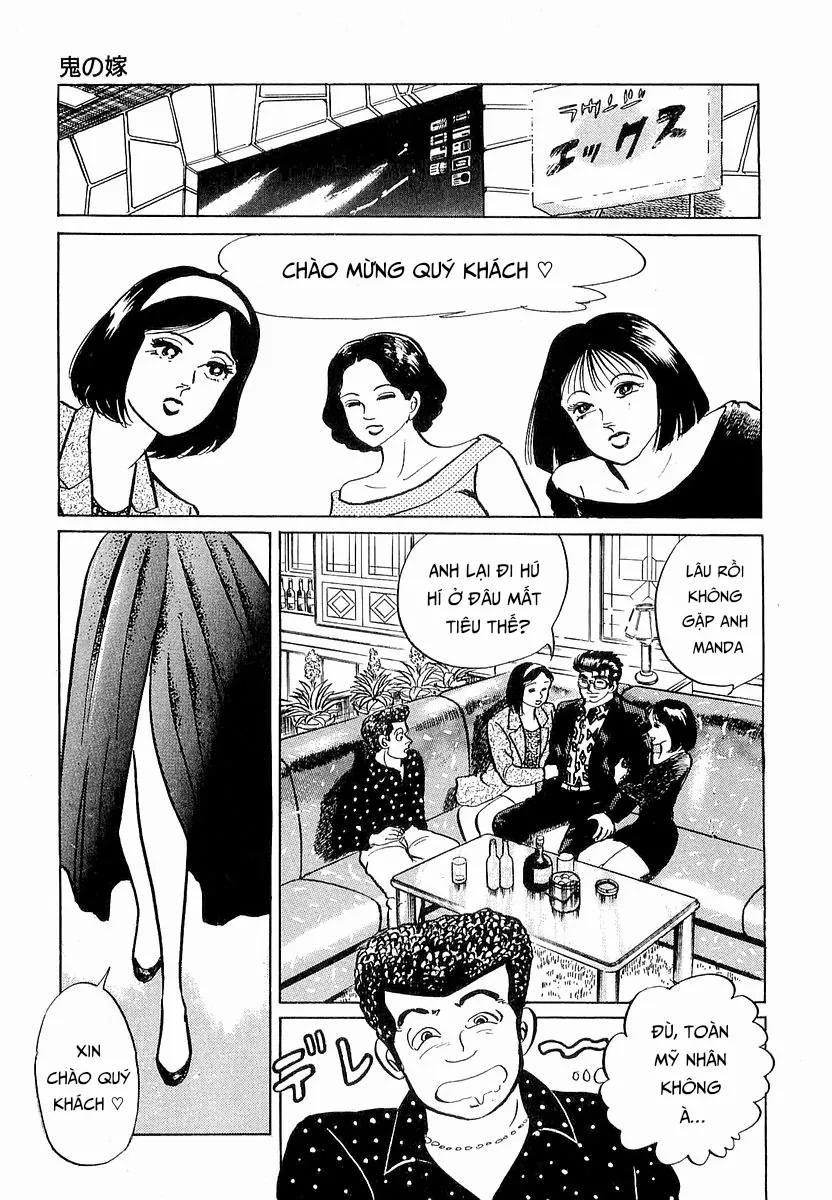 Minami No Teiou - Chương 9 - Trang 9