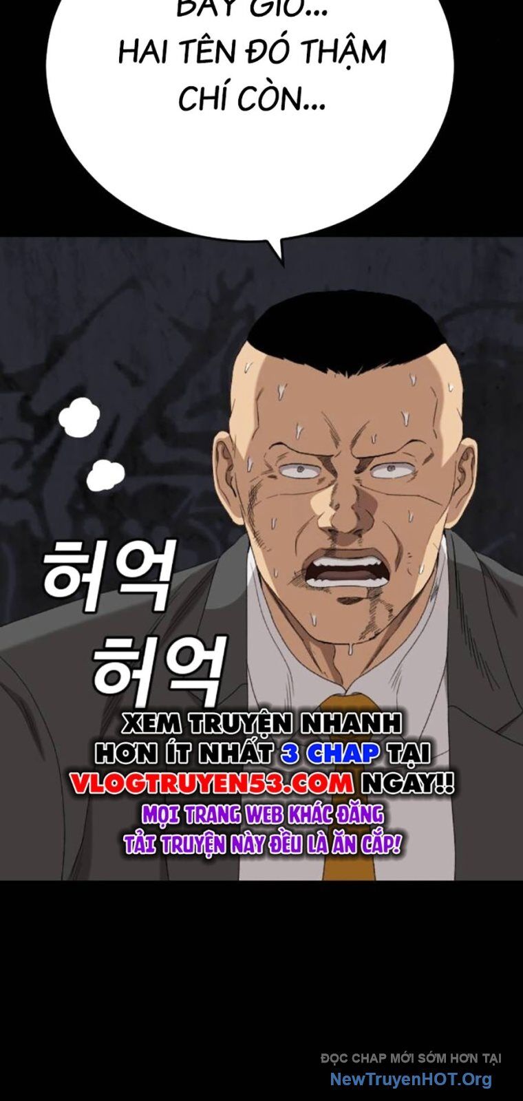 Người Xấu - Chương 270 - Trang 15
