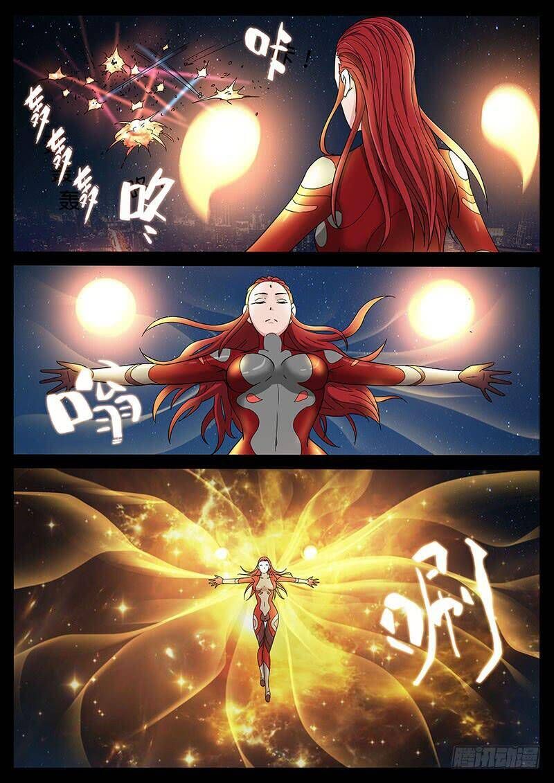 Địa Tiếp Nhân - Chương 199 - Trang 6