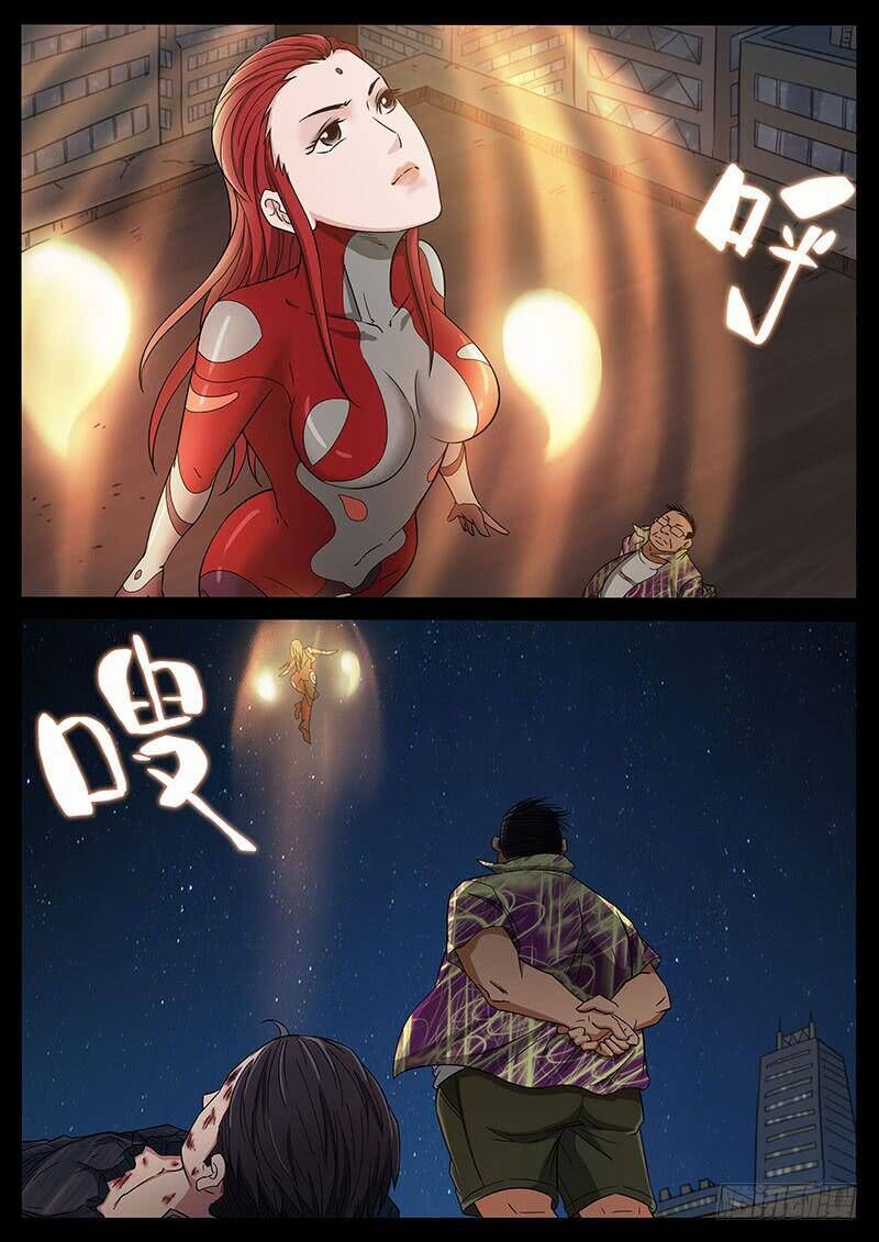 Địa Tiếp Nhân - Chương 199 - Trang 5