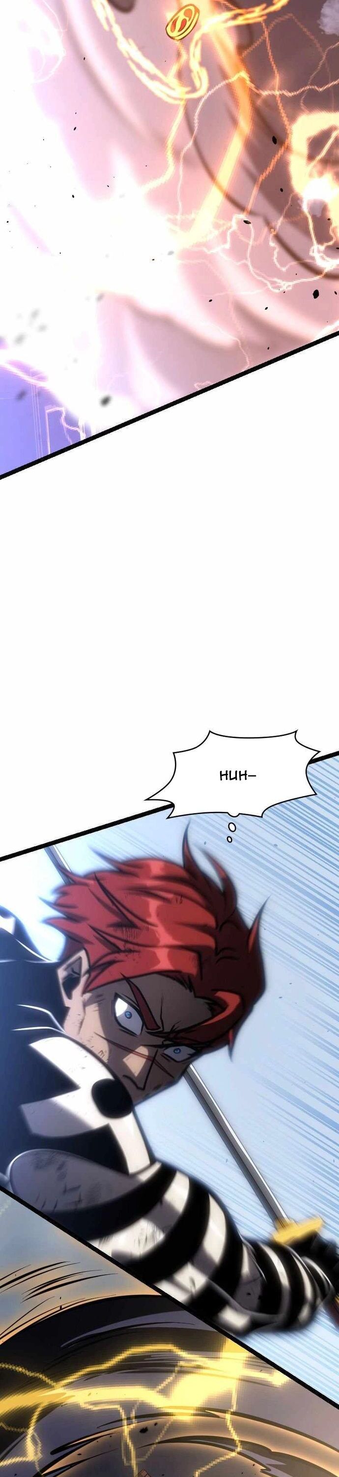 Trò Chơi Của Thần - Chương 111 - Trang 32