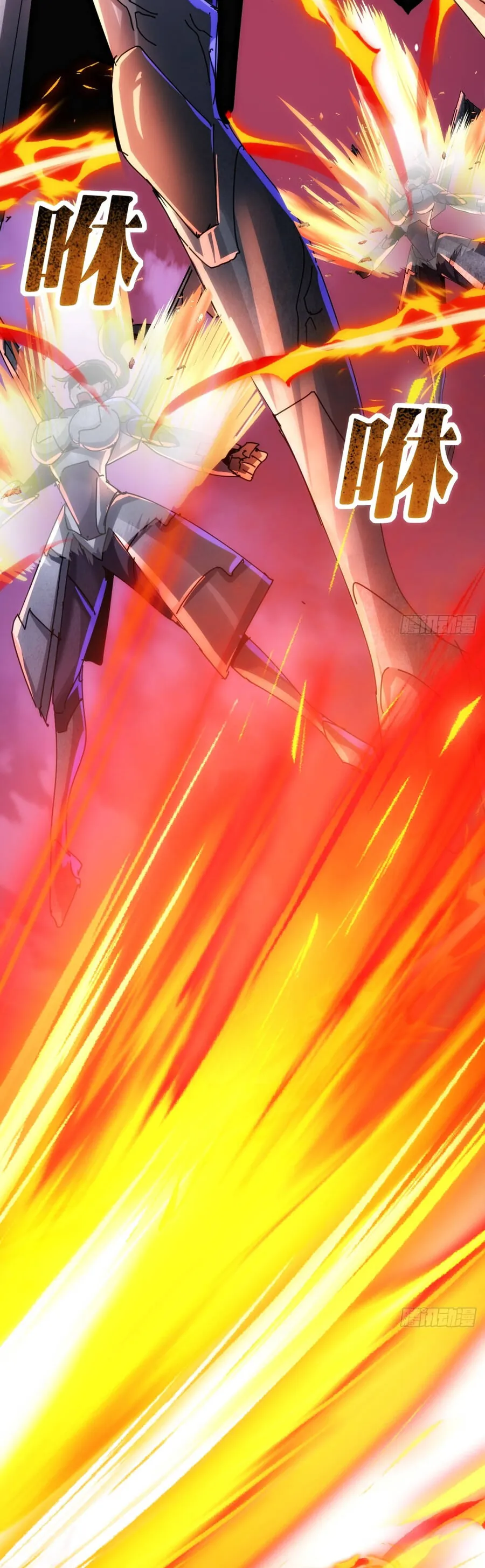 Phản Phái Quật Khởi Trong Trò Chơi Tận Thế - Chương 57 - Trang 13