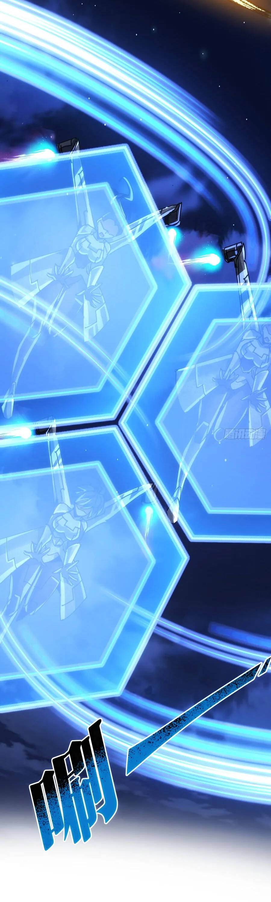 Phản Phái Quật Khởi Trong Trò Chơi Tận Thế - Chương 57 - Trang 8