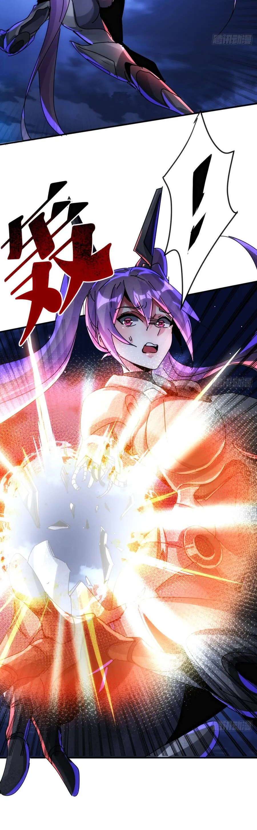 Phản Phái Quật Khởi Trong Trò Chơi Tận Thế - Chương 57 - Trang 21