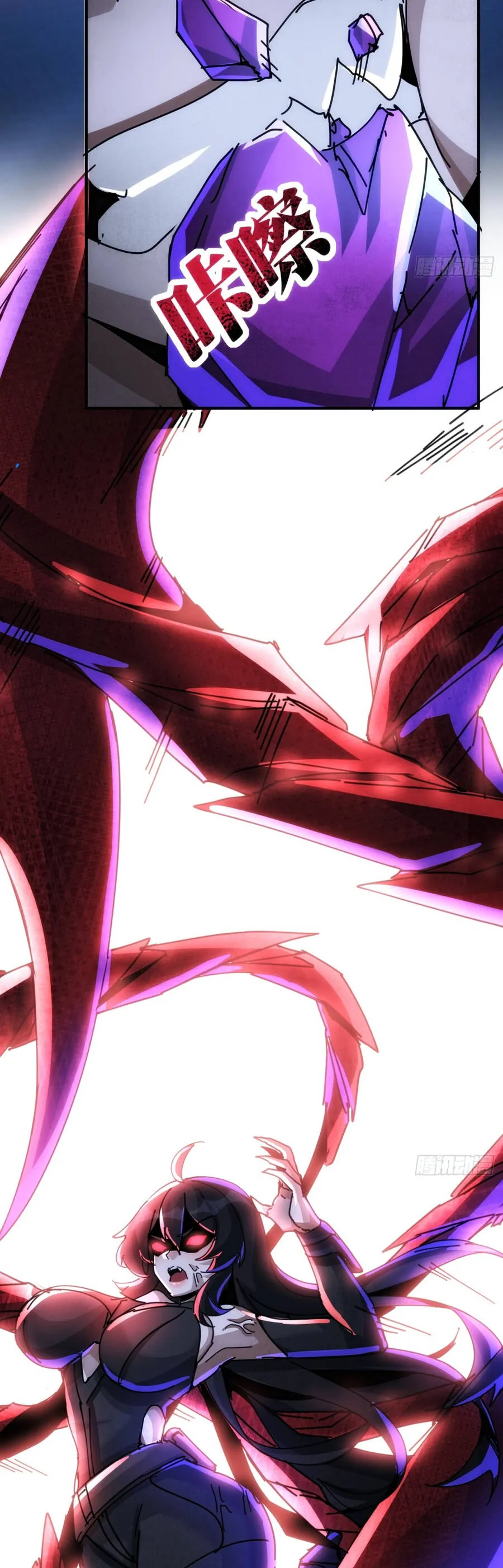 Phản Phái Quật Khởi Trong Trò Chơi Tận Thế - Chương 57 - Trang 52