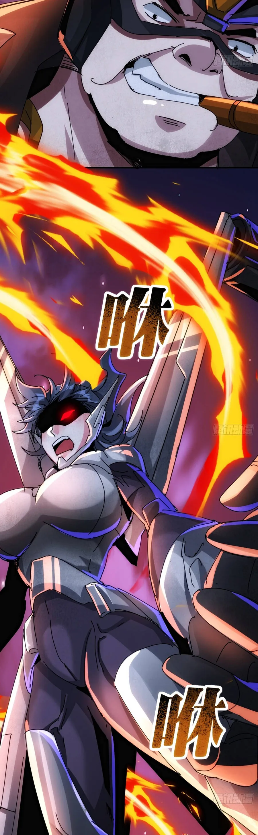 Phản Phái Quật Khởi Trong Trò Chơi Tận Thế - Chương 57 - Trang 12