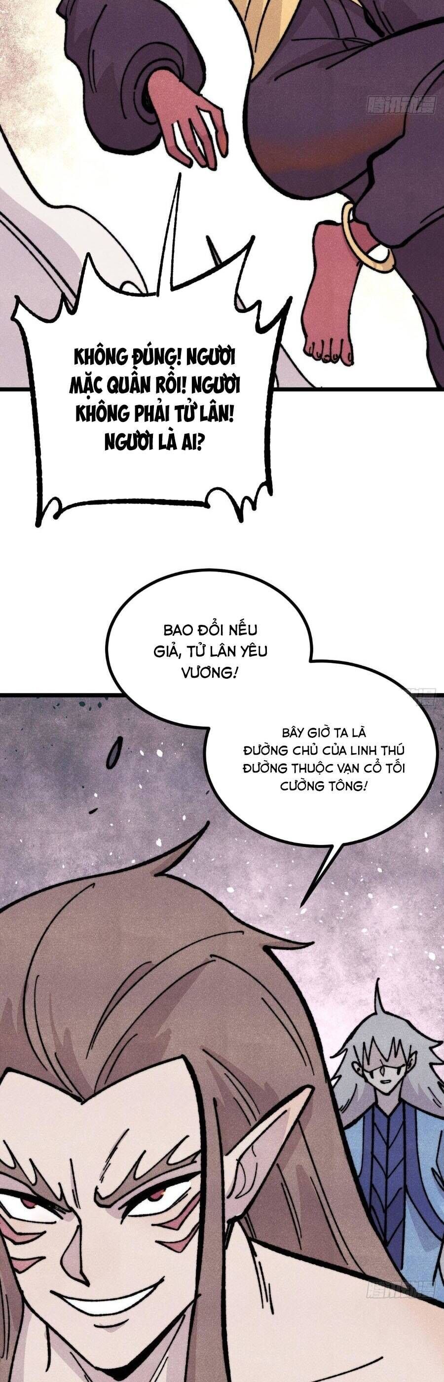 Vạn Cổ Tối Cường Tông - Chương 455 - Trang 12