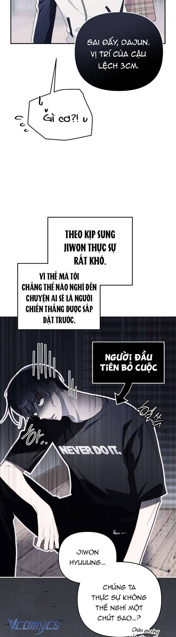 Pd Rác Rưởi Sống Sót Với Thân Phận Thần Tượng - Chương 19 - Trang 3