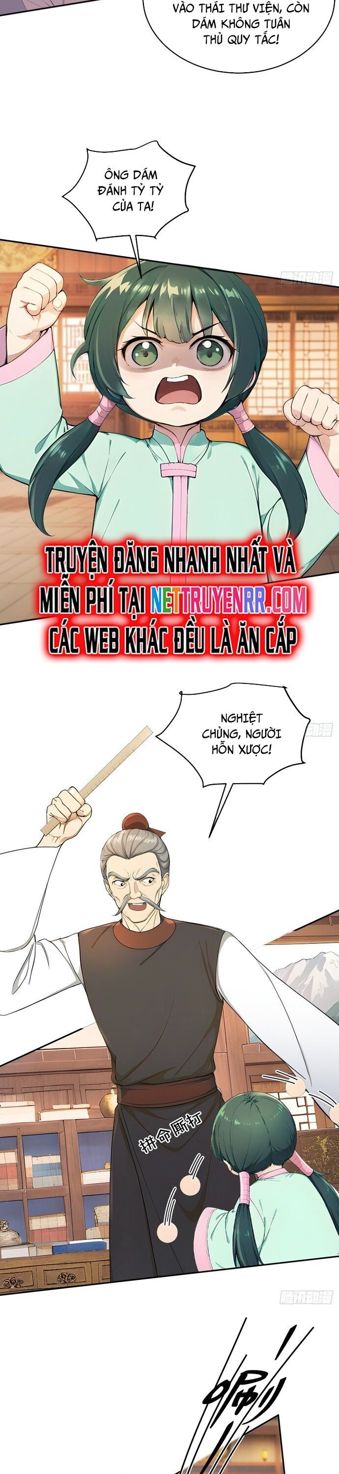 Người Chơi Siêu May Mắn