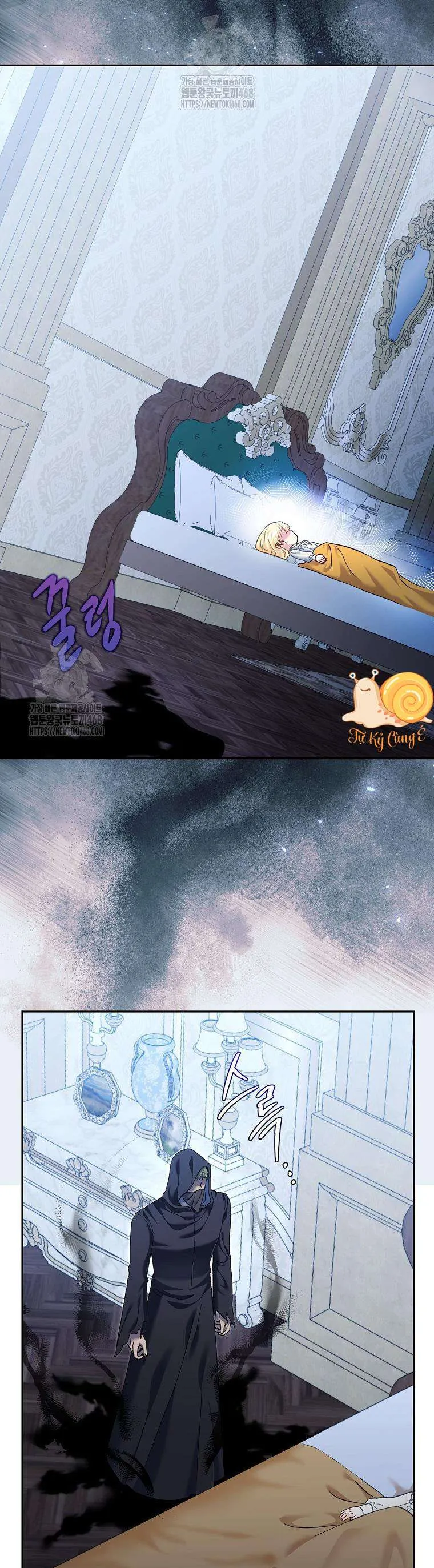 Bé Con Tinh Nghịch Muốn Nổi Loạn - Chương 19 - Trang 21