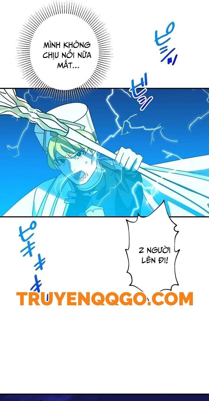 Game Thủ Tái Xuất, Trọng Lực Vô Song