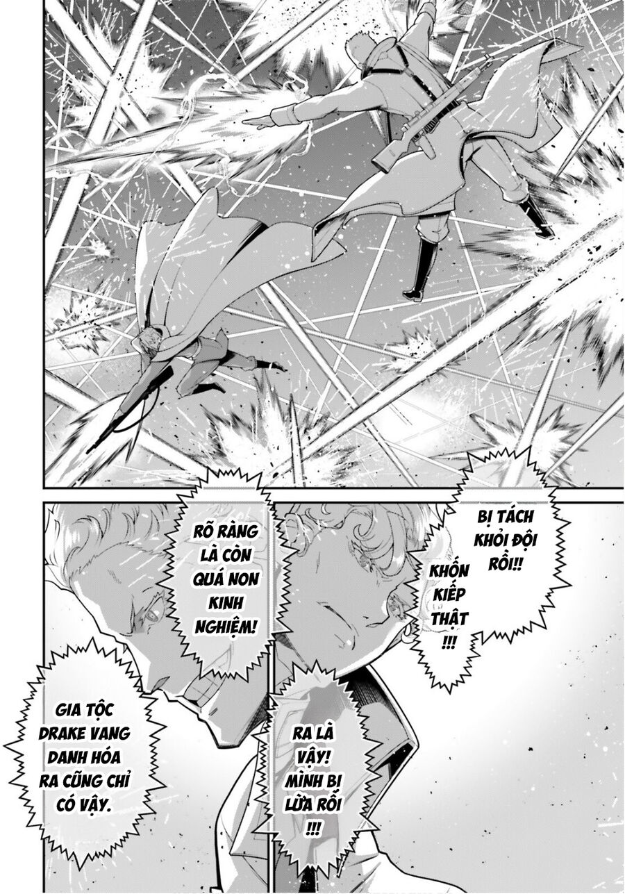 Ấu Nữ Chiến Ký - Chương 109 - Trang 11