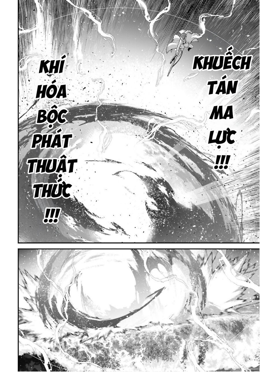 Ấu Nữ Chiến Ký - Chương 109 - Trang 17