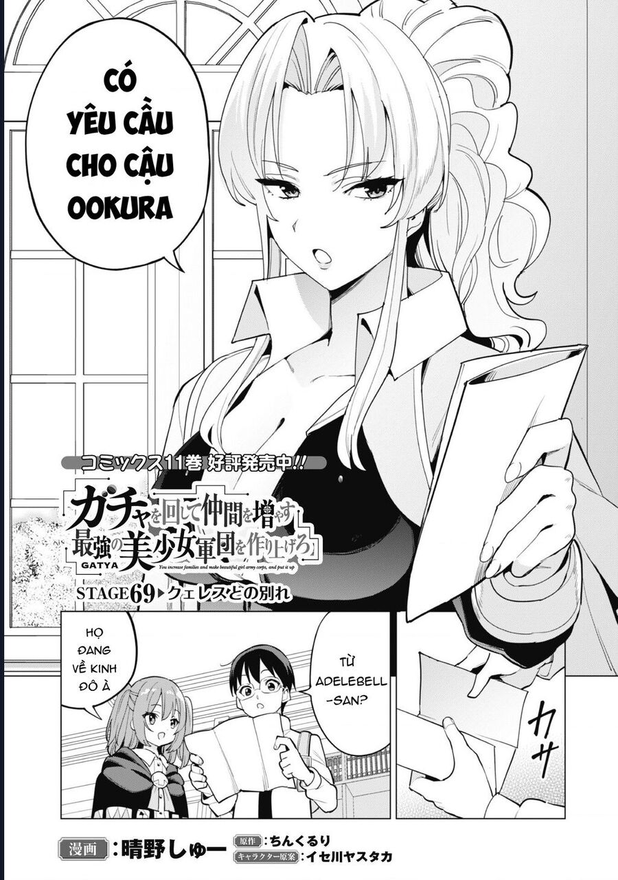 Gacha Wo Mawashite Nakama Wo Fuyasu Saikyou No Bishoujo Gundan Wo Tsukuriagero - Chương 69 - Trang 3