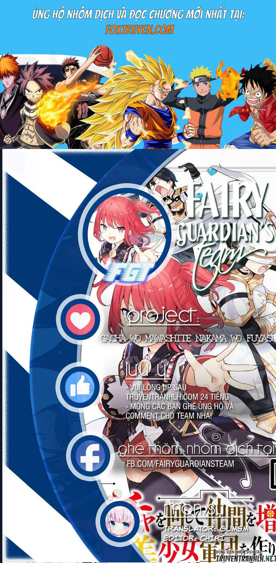 Gacha Wo Mawashite Nakama Wo Fuyasu Saikyou No Bishoujo Gundan Wo Tsukuriagero - Chương 69 - Trang 1