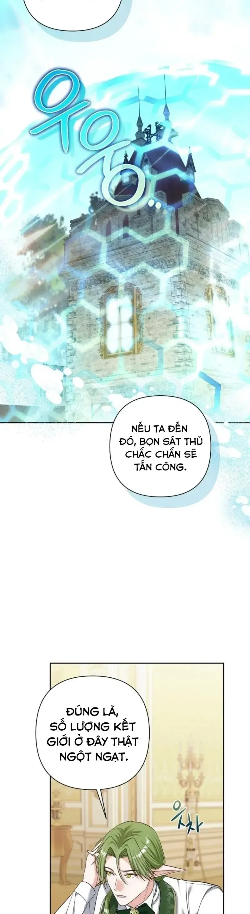 Tiểu Ác Ma Lại Gây Náo Loạn Rồi - Chương 13 - Trang 12